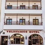 Velissarios Hotel apartamentowy Hersonissos (Crete)