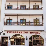 Hotel apartamentowy Velissarios Hersonissos (Crete)