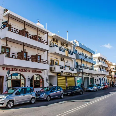 Velissarios Hersonissos (Crete)