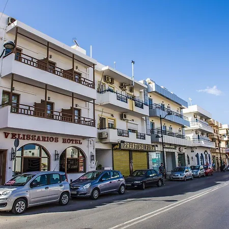 Velissarios Chersonissos