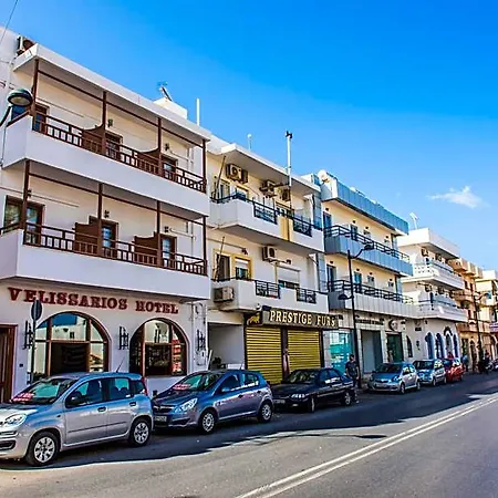 Velissarios