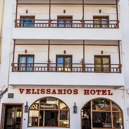 아파트호텔 Velissarios 헐소니소스