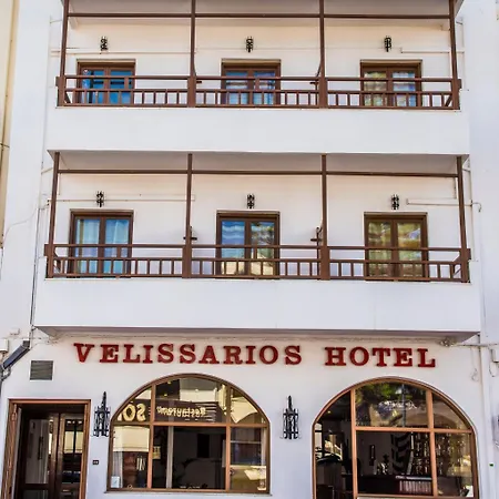 Velissarios מלון דירות הרסוניסוס